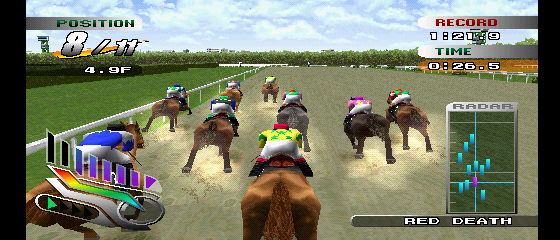Gallop Racer Screenshot 1